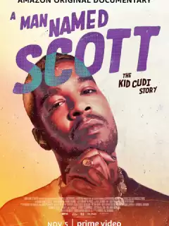 Мужчина по имени Скотт / A Man Named Scott