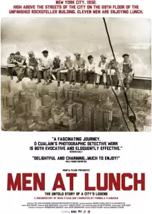 Обед на небоскрёбе / Men at Lunch