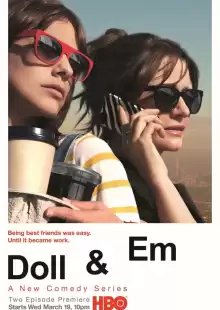 Долл и Эм / Doll & Em