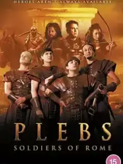 Плебеи: Солдаты Рима / Plebs: Soldiers of Rome