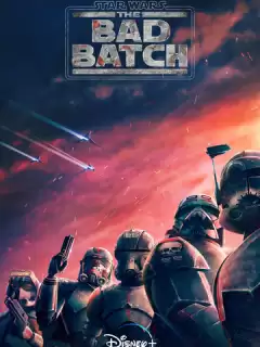 Звёздные войны: Бракованная партия / Star Wars: The Bad Batch