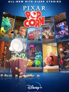 Мультяшки от Pixar / Pixar Popcorn