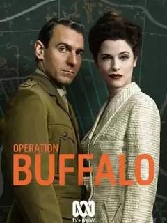 Операция «Буффало» / Operation Buffalo