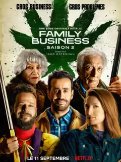 Семейный бизнес / Family Business