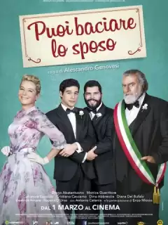 Моя большая итальянская гей-свадьба / Puoi baciare lo sposo