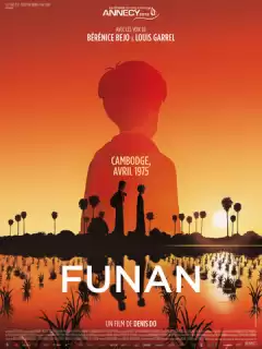 Фунань: Новые люди / Funan