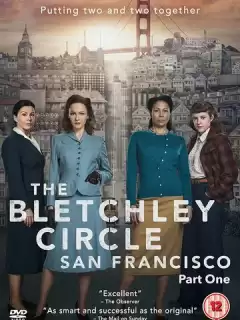 Код убийства: Сан-Франциско / The Bletchley Circle: San Francisco