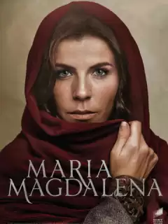 Мария Магдалена / María Magdalena
