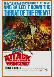 Штурм железного побережья / Attack on the Iron Coast