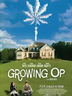 Недетский возраст / Growing Op