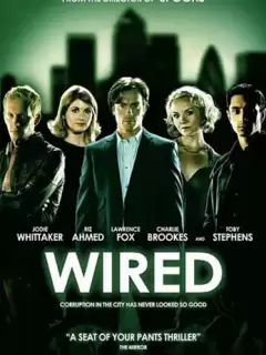 Провода / Наживка / Wired