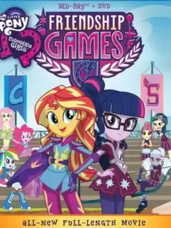 Мой маленький пони: Девочки из Эквестрии - Игры дружбы / My Little Pony: Equestria Girls - Friendship Games