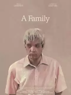Семья / A Family