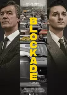 Блокада / Blokád