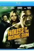 Дом восходящего солнца / House of the Rising Sun