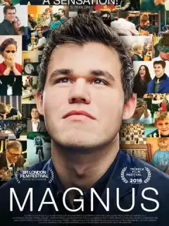 Магнус / Magnus