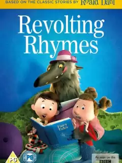 Хулиганские сказки / Revolting Rhymes Part One