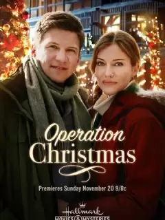 Операция &quot;Рождество&quot; / Operation Christmas