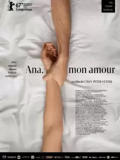 Ана, любовь моя / Ana, mon amour