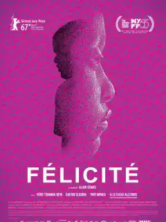 Фелисите / Félicité
