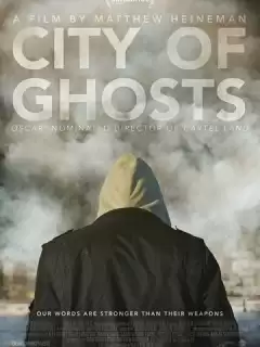 Город призраков / City of Ghosts