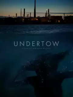 Подводное течение / Undertow