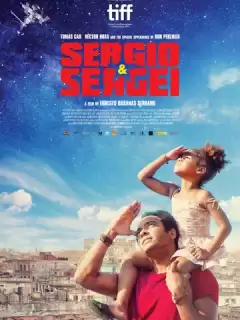 Серхио и Сергей / Sergio & Serguéi