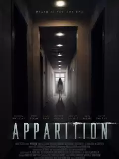 Появление / Apparition
