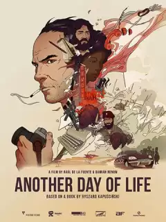 Еще один день жизни / Another Day of Life