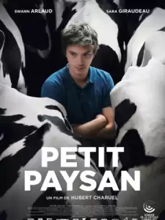 Мелкий фермер / Petit paysan