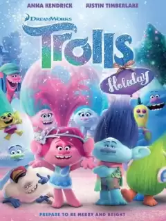 Праздник троллей / Trolls Holiday