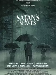 Слуги Сатаны / Pengabdi Setan