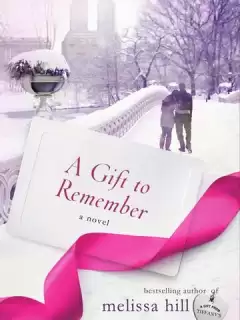 Подарок на память / A Gift to Remember