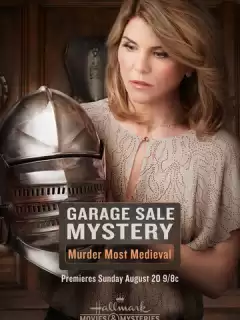 Тайна гаражной распродажи: Средневековое убийство / Garage Sale Mystery: Murder Most Medieval