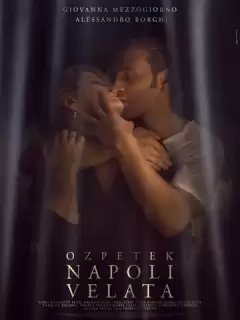Неаполь под пеленой / Napoli velata