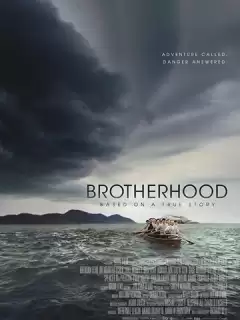 Братство / Brotherhood