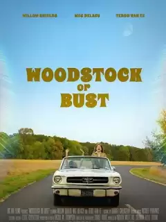 Вудсток или облом / Woodstock or Bust