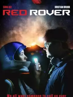 Рэд Ровер / Red Rover