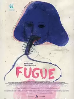 Фуга / Fuga