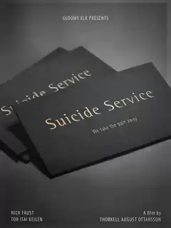 Сервис помощи с суицидом (Сервис) / Suicide Service