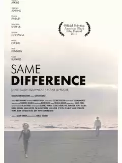 Без разницы / Same Difference