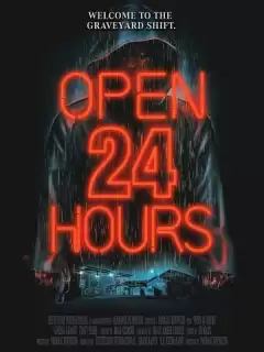 Открыто 24 часа / Open 24 Hours