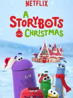 Рождество Сториботов / A StoryBots Christmas