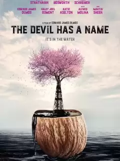 У дьявола есть имя / The Devil Has a Name