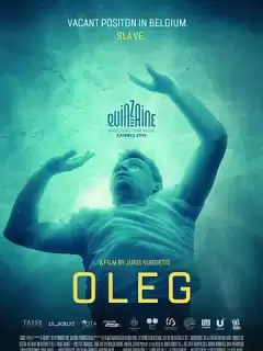 Олег / Oleg