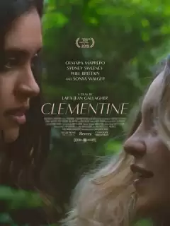 Клементин / Clementine