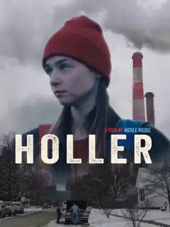 Вопль / Holler
