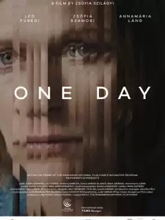Один день / Egy nap