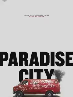 Райский город / Paradise City