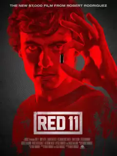 Красный 11 / Red 11